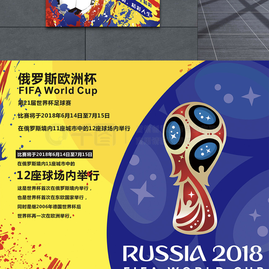 厦近年