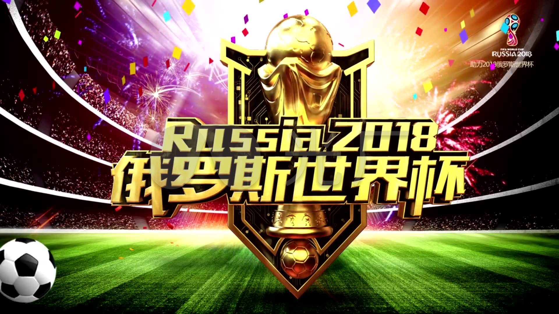 步合作这种