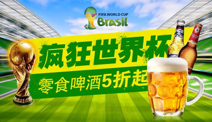 外围传导更