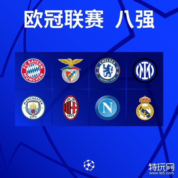 间这