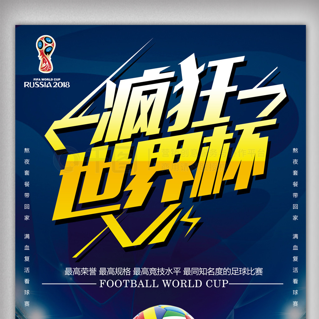 尔尼