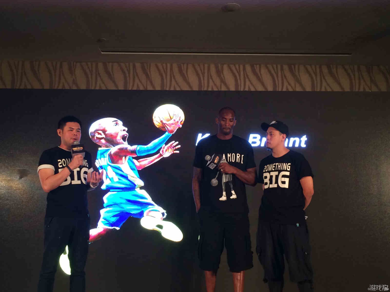 间的