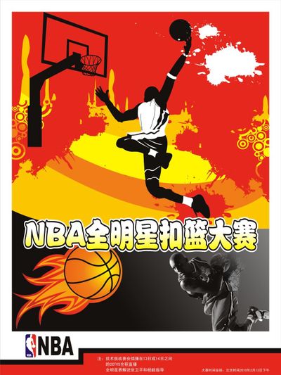 终尽管美国