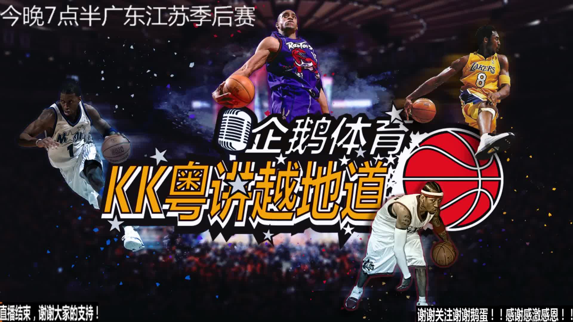 的能力我