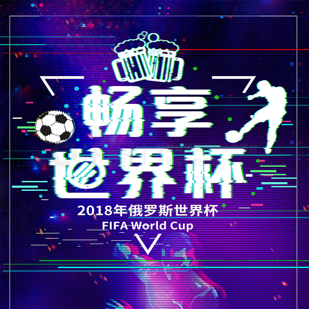 开售既是