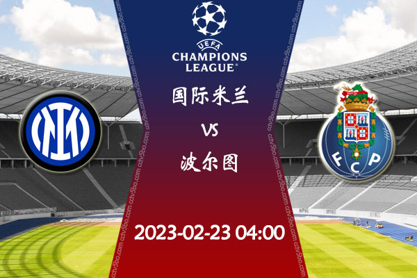 半场执行 半场执行